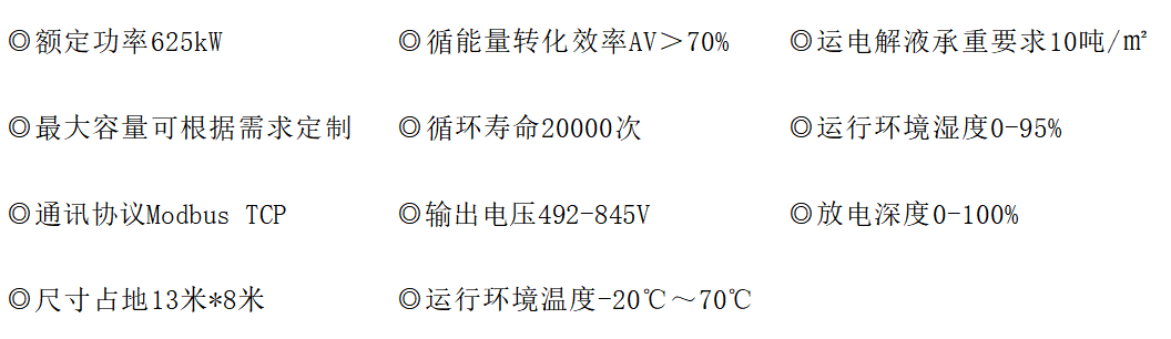 8926_lypy_2218.png